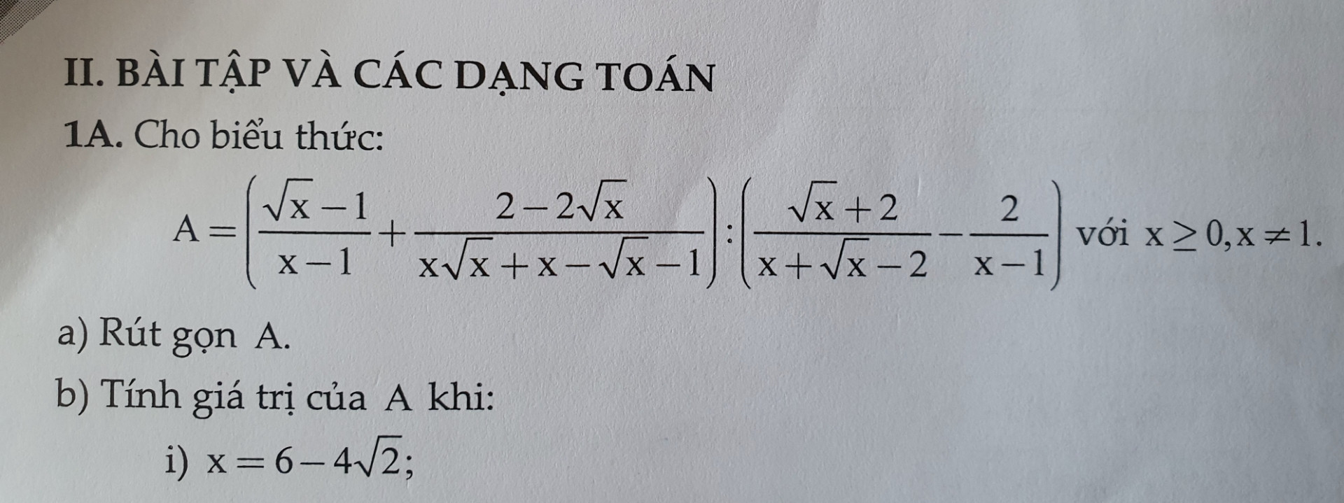 Em nhờ các thầy, cô rút gọn biểu thức này dùm em. Em cám ơn.