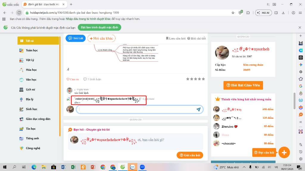 https://lens.usercontent.google.com/image?vsrid=CJ6dhYSgzbHJtQEQARgBIhAFS014A9EUPnLjk6ynWk2AMnwiAnRhKDpCdAoubGZlLWR1bW15OjA5NTc3ZjlkLTViYzYtNDVhNC04OTQ2LWU2NmMwN2JkZDQ3NBJCCkAvYm5zL3RhL2JvcmcvdGEvYm5zL2xlbnMtZnJvbnRlbmQtYXBpL3Byb2QubGVucy1mcm9udGVuZC1hcGkvMTI1ONjK4bmRw5UDUABqCmltYWdlL2pwZWc