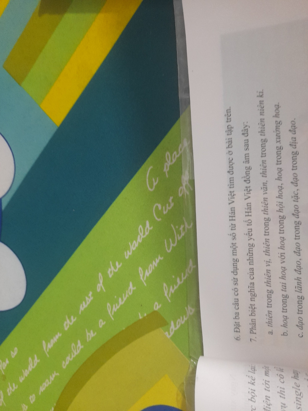 Ở một mình gặp người lạ  sử lí như thế nào hả mn