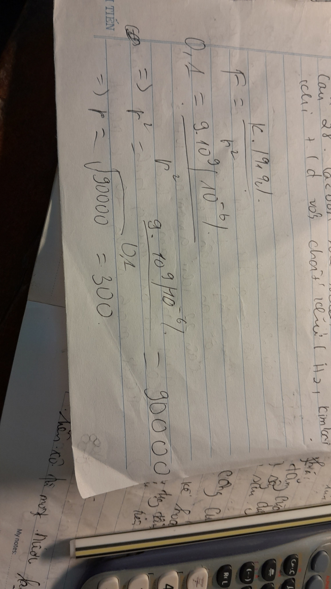 hai điện tích điểm có cùng độ lớn 10^-6 C đặt trong chân không, để chúng tương tác với nhau bằng một lực có độ lớn 0,1N thì chúng phải đặt nhau cách