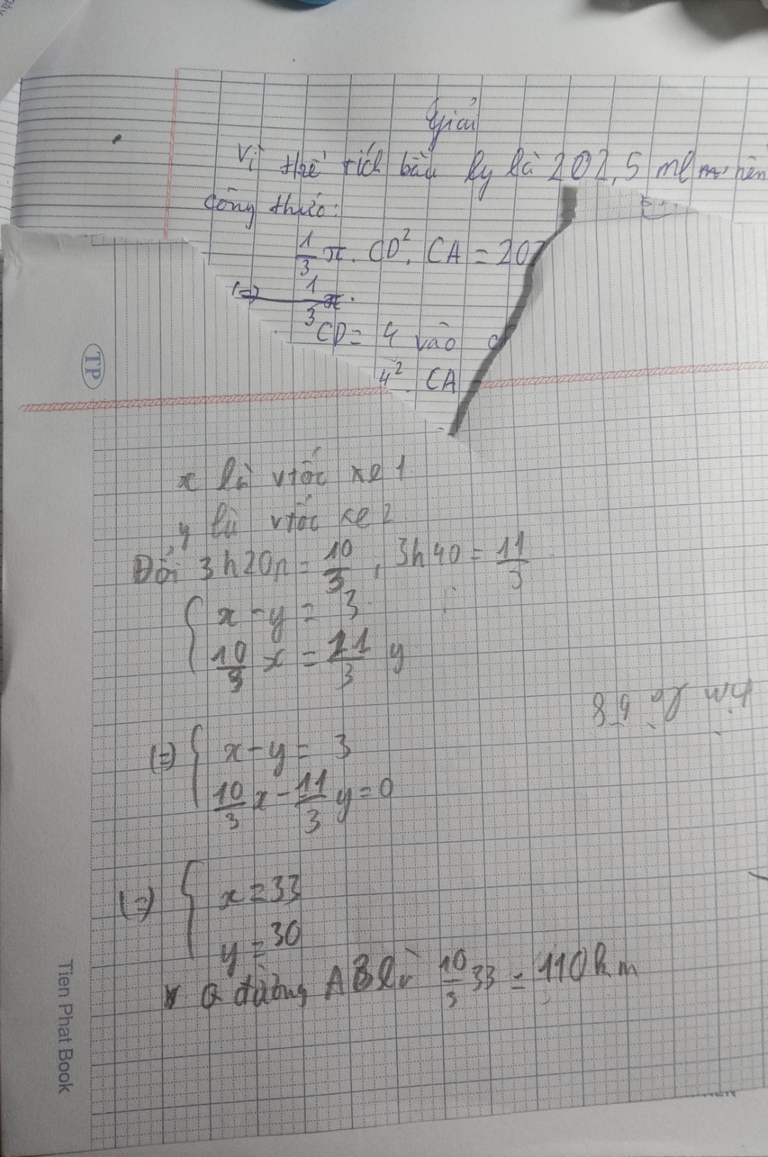 hai xe máy cùng xuất phát từ A để đi về B. Xe hứ nhất  mất 3h20p, xe thứ 2 mất 3...