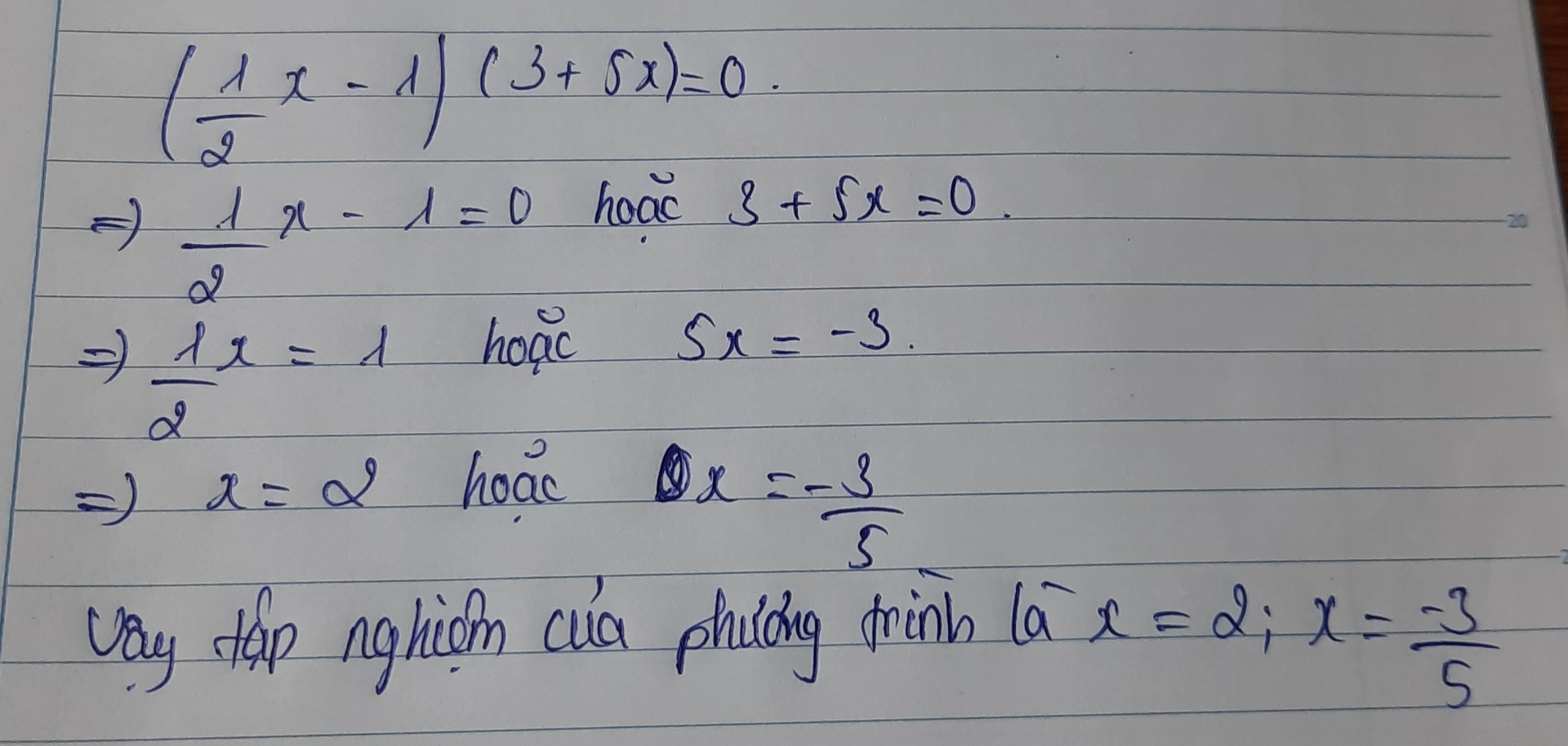 Giải phương trình sau:(12x-1)(3+5x)=0