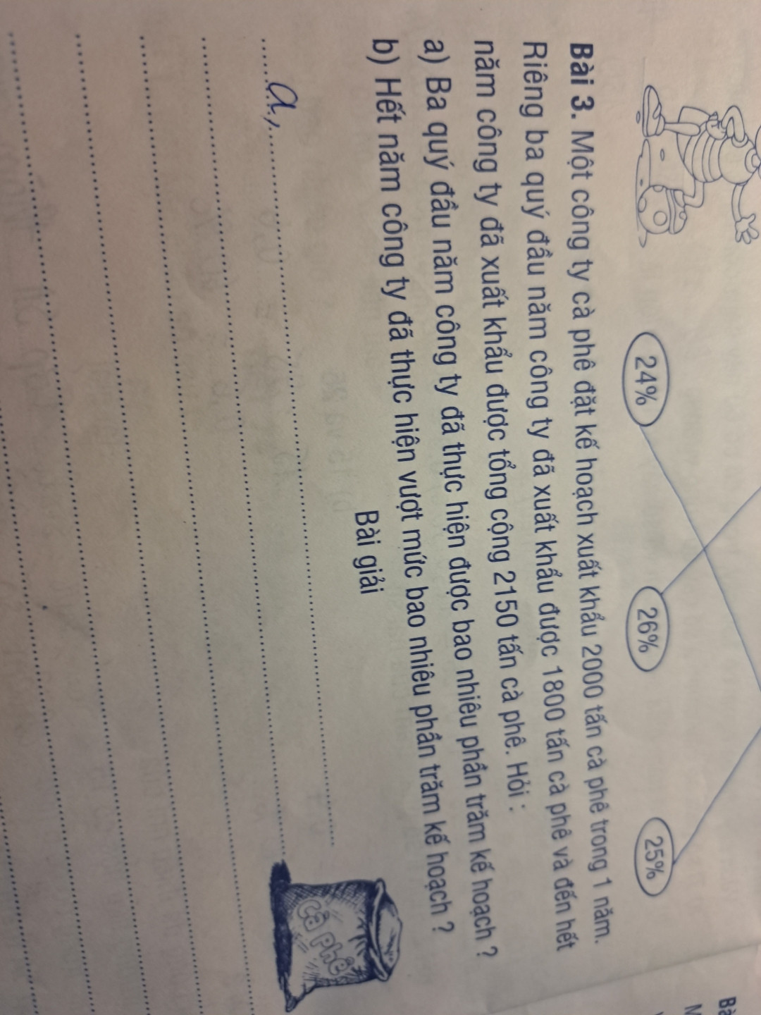 Một người bỏ ra 42.000 đồng tiền vốn để mua rau.Sau khi bán người đó thu về được 52.500 đồng.Hỏi : 
a)Tiền vốn bằng bao nhiêu % tiền bán ?
b)Tiền bán bằng bao nhiêu % tiền vốn ? 
c)Người đó lãi bao nhiêu % ?