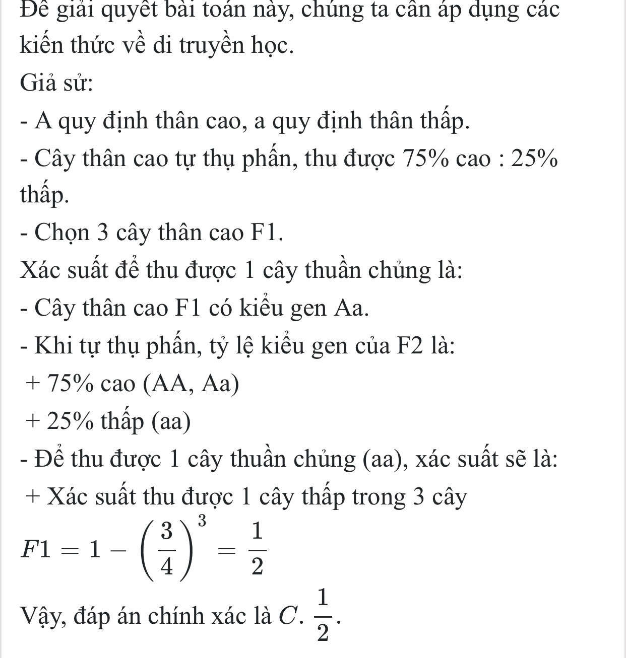 Hỏi đáp VietJack