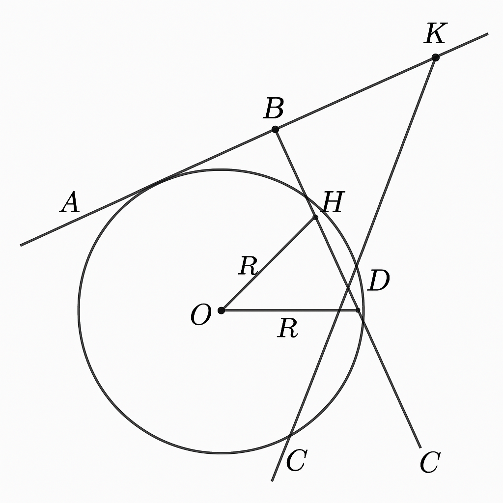 Hỏi đáp VietJack