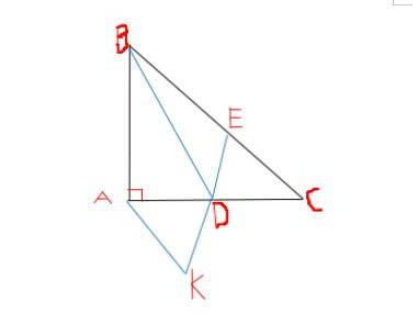 Hỏi đáp VietJack